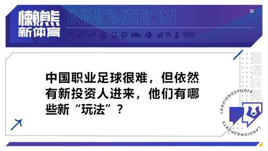 管虎执导的《前夜》里，辛柏青、魏晨、耿乐、姜武、胡军、王天辰化身不同角色万众一心，只为保障开国大典上中国第一面五星红旗顺利升起